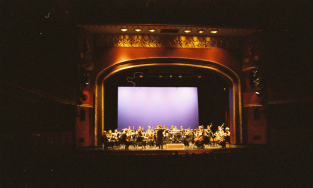 Sangeeth Musics, Tumkur